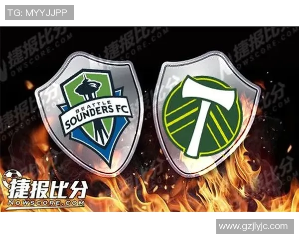 西雅图海湾人对阵波特兰伐木工精彩赛果回顾与分析