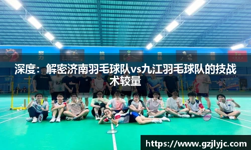 中欧体育官方网站