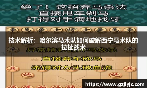 中欧体育首页