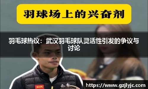 中欧体育官方网站