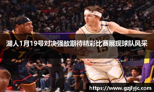 中欧体育官方网站