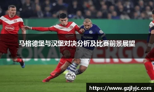 中欧体育APP