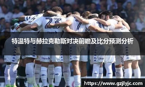 中欧体育APP
