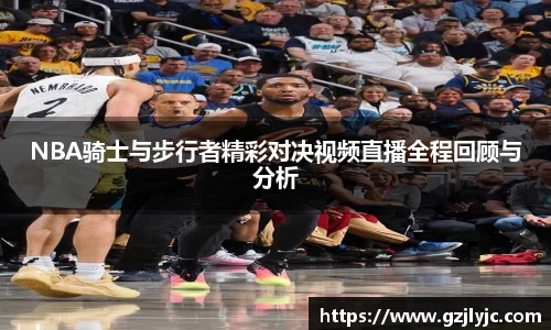 中欧体育官方网站